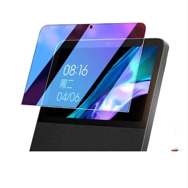 Ögonskydd Skärmskydd i härdat glas för Xiaomi Smart Home Screen 10