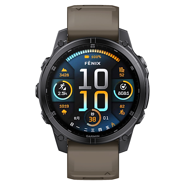 22 mm silikonebånd med hurtigudløsning til Garmin Fenix 8 47 mm Brun