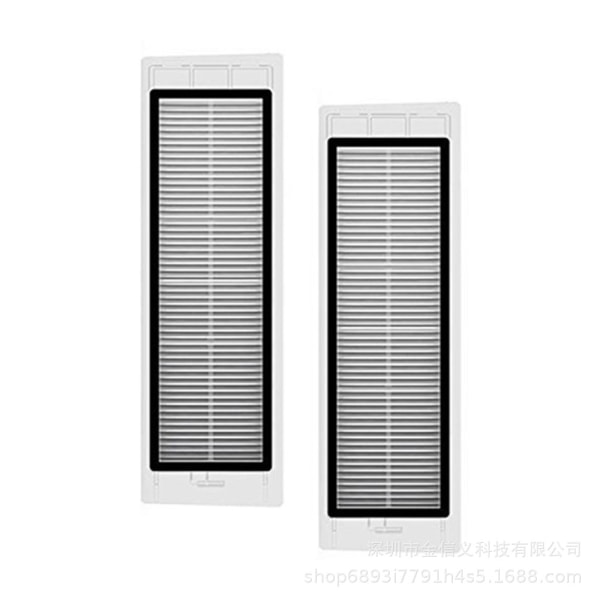 INF Tilbehørssæt til Xiaomi Roborock E4, S5, S50, S51, S55 11 dele