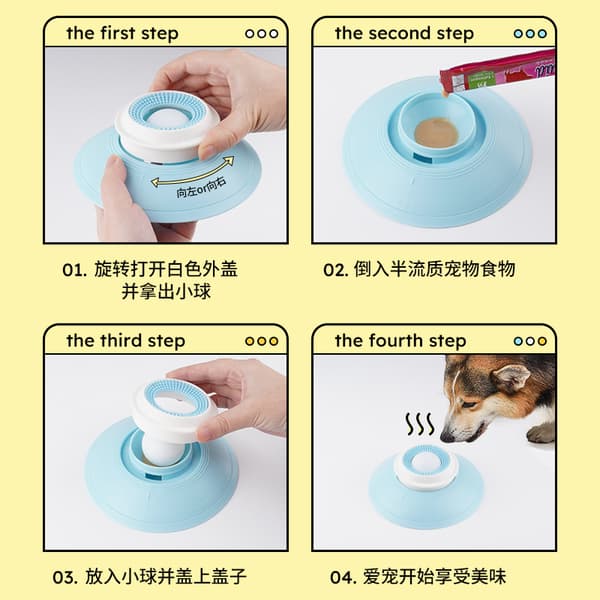 Medium Pet Slow Lick Bowl - Slow Feeder, Anxiety Relief Toy, Calming Mat Friendly Design.