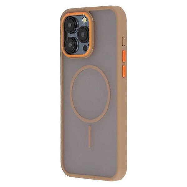 Magnetic Case for iPhone 14 Pro Max, Skin Touch TPU + PC Back Cover (Brown)