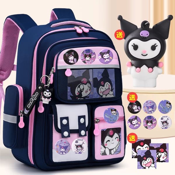 School Backpack, Back Protection for Grades One, Two, Three and Six, Cute, Large Capacity and Load-Reducing Backpack for Children Full pink small size
