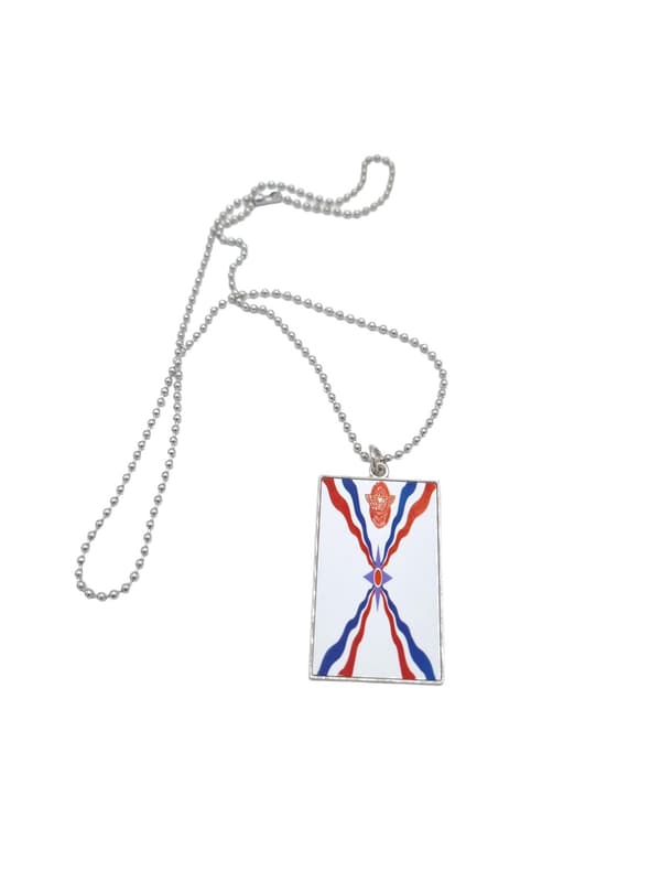 Assyrian flag necklace