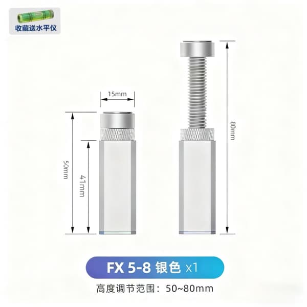 GPU Support Holder Magnetic GPU Stand Telescopic Card Stand Space-Saving Solution for DIY Enthusiasts Gamers (White, 8)