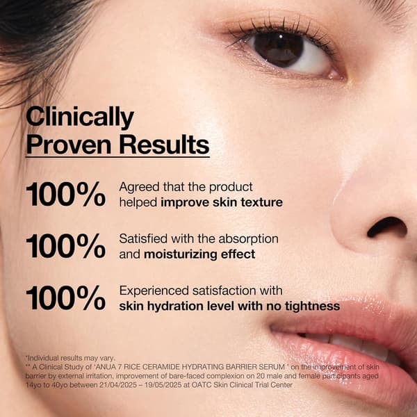 ANUA 7 Rice Ceramide Moisturizing Barrier Serum, 50 ml / 1.69 fl oz. 01#Love cake