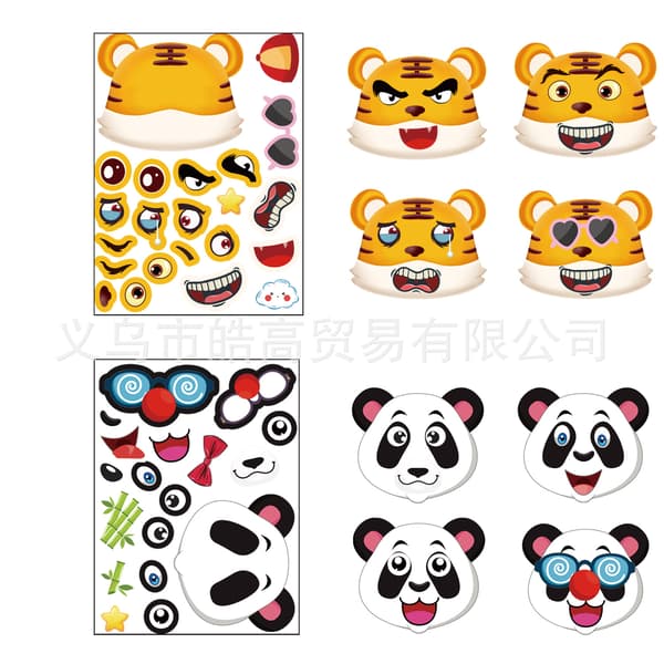 4 Make-a-Face Stickers, Make Your Own Animals Mix and Match Sticker_Super Gift