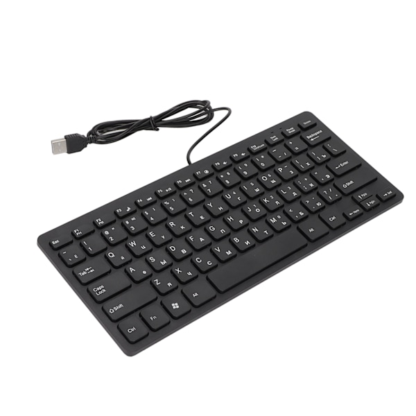 Tastatur 78 Taster Mute Ultra Tynn Ledningskoblet Mini USB Grensesnitt Stasjonær Datamaskin Lite Språk Tastatur Russisk