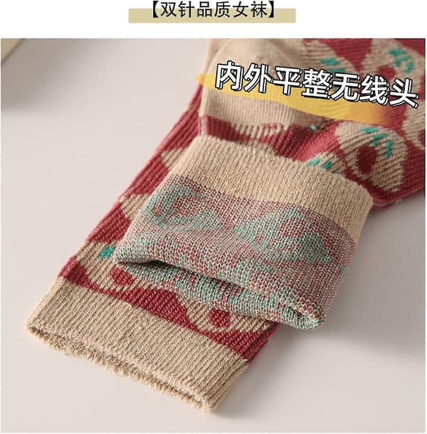 Retro Jacquard bomuldsstrømper til midt på læggen - Komfortable til forår og efterår, sæt med 3 par