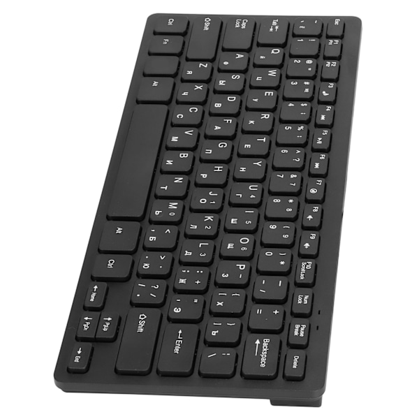 Datortangentbord Ergonomisk design UltraTunn Mini Hållbar Trådbunden 78 nycklar Mekaniskt tangentbord för PC Bärbara datorer (ryska)