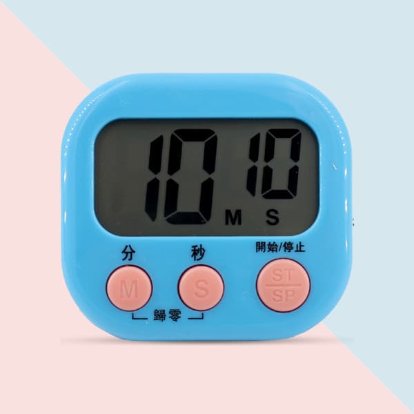 Digital Klasserom Timer Knapp Kontroll Klar Skjerm Bærbar Nedtellingstimer for Barn til Studier Matlaging