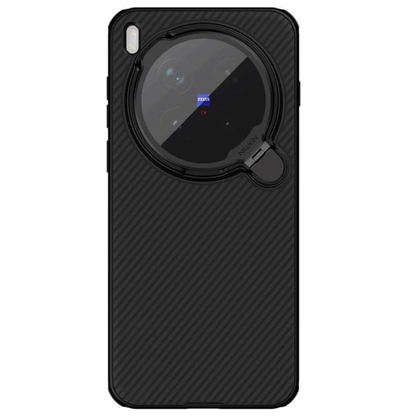 CamShield Prop Magnetic Case Vivo X300 Pro musta