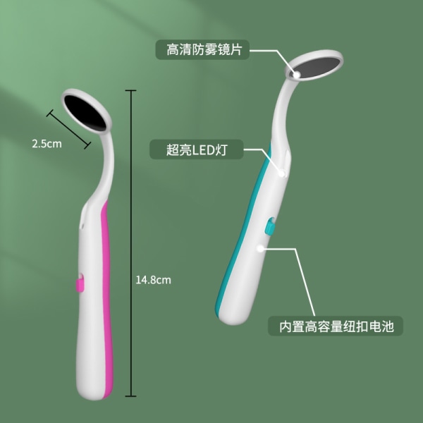 Hammaspeili kevyellä huurtumista estävällä suupeilillä Hampaiden tarkastuksen LED-peili