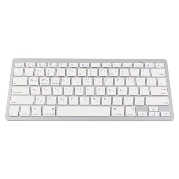 Trådløst tastatur Ultralett ergonomisk kompakt tastatur for IOS, for Android, for Windows, for OS