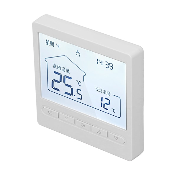 230V Smart Termostat Programmerbar LCD-skärm 5℃‑45℃ för golvvärme i hemmet Panna Vatten 8,7x8,7x4cm