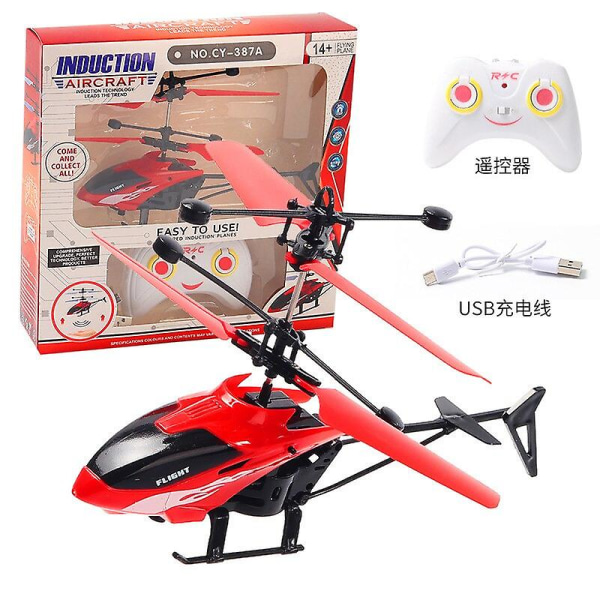 Kaksikanavainen jousitus Rc-helikopteri pudotuksenkestävä induktiojousitus lentokoneen latauskevyille lentokoneille lapsille lelulahja lasten kauko-ohjainautoille ja 6