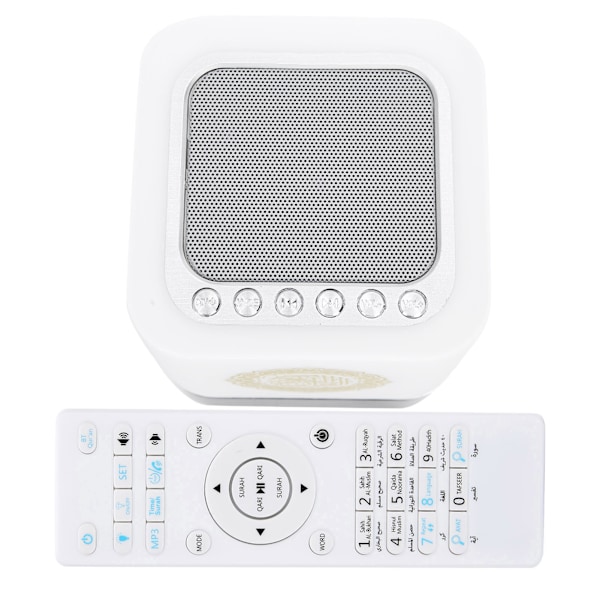 Touch Högtalare Bluetooth Ljud Quran Spelare USB Uppladdningsbar Kollektionstillbehör QB-303