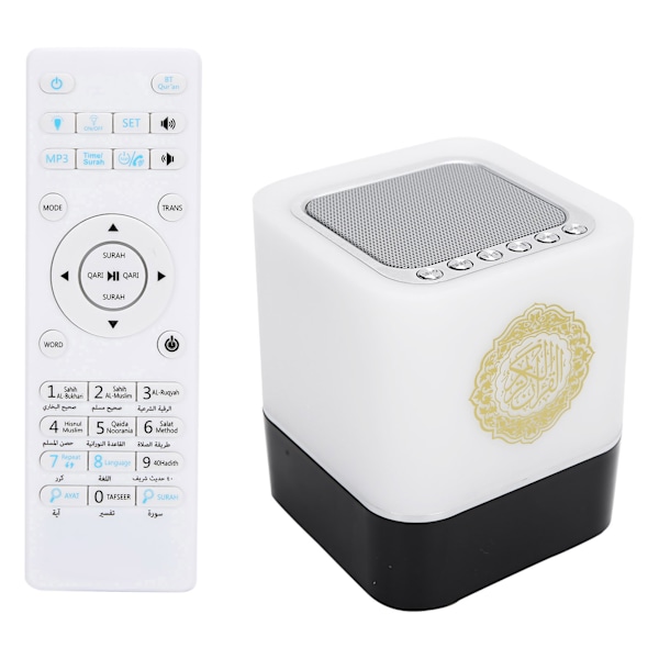 Touch Högtalare Bluetooth Ljud Quran Spelare USB Uppladdningsbar Kollektionstillbehör QB-303