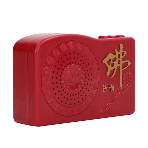 Buddha Machine Multipurpose Portable Mini Praktisk Buddhist Scriptures Player Singing Buddha Machine