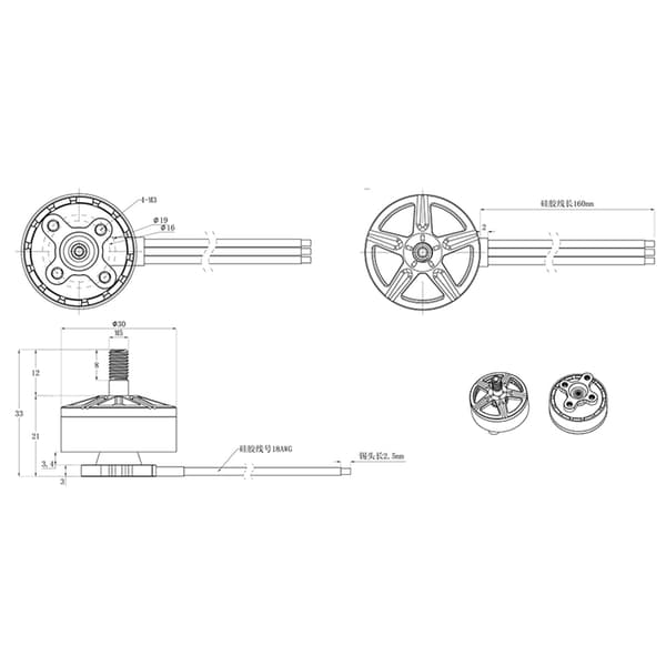 Profesjonell 2507 2450KV 4‑6S Børsteløs Motor 7'Prop for RC Multirotor FPV Racing Drone