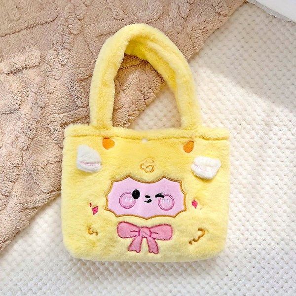 Söt broderad handväska för barns födelsedagspresent Yellow lamb
