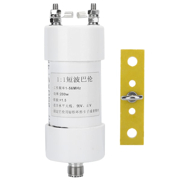 1:1 Mini Balun Kort Bølgelengde Barron 200W 156MHz for Horisontal V-form Invertert V-Antenne