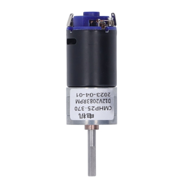 DC12V Reduktionsmotor Högtorsion Borstlös växel Elmotor för automationskontroll 2083RPM