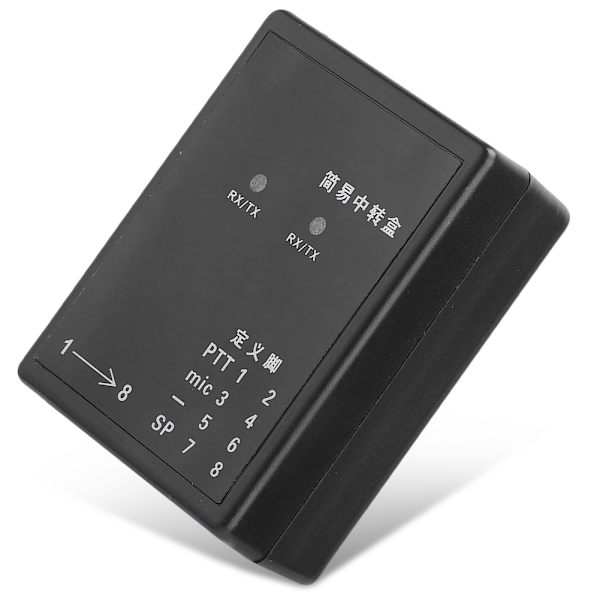 Tovejsradio Simple Relay Løsning Kælderkommunikation Tilbehør Signalforlængelse