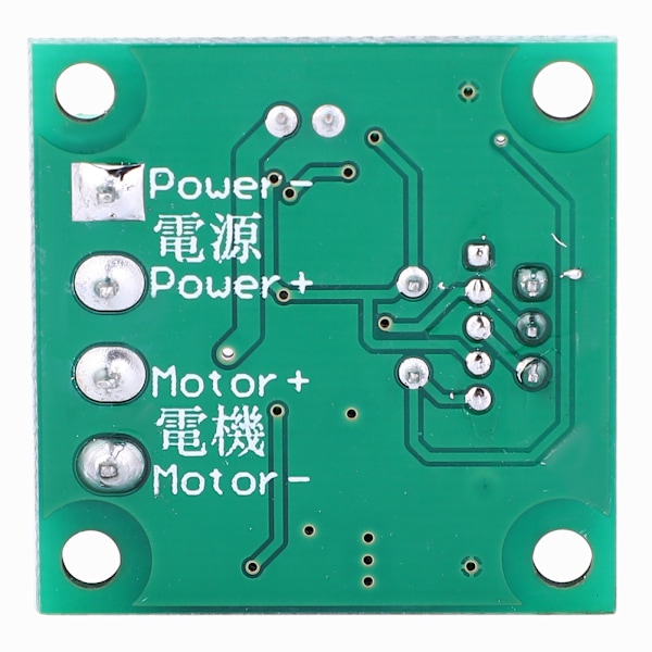 PWM DC Motorhastighetskontrollmodul Motorhastighetsreglering 1,8V 3V 5V 6V 12V 2A