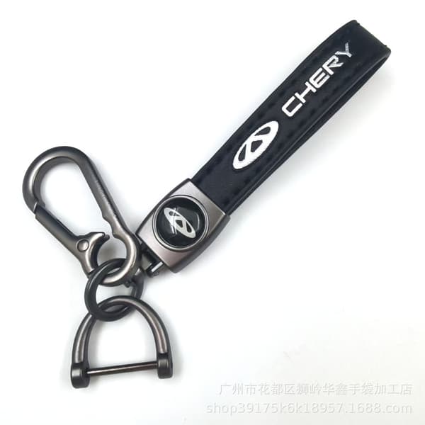 Car Keychain, Car Emblem, Metal Keychain Chery Chery Gun colored hardware
