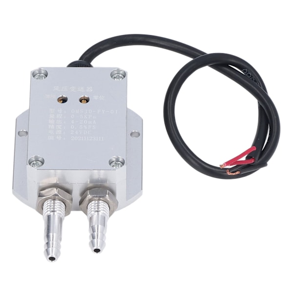 【NX】Vindtrykksensor Differensialsensor sensor 05Kpa 420mA DC24V OMSJDFY01