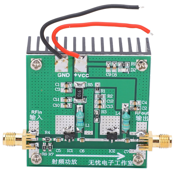 RF-forsterker 10MHz‑500MHZ PCB Power Microwave AMP-modul for trådløs radiosender