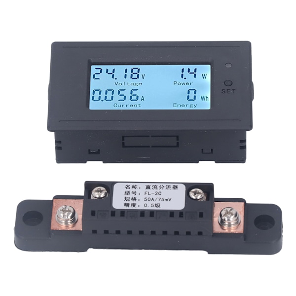 LCD-strömmätare Multifunktionell digital spänningsström Batterikapacitetsmonitor DC6‑200V
