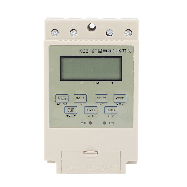 Mikrokontroller tidskontrolrelæ Digital elektronisk timerbryder med kondensator skinne montering 220V 25A