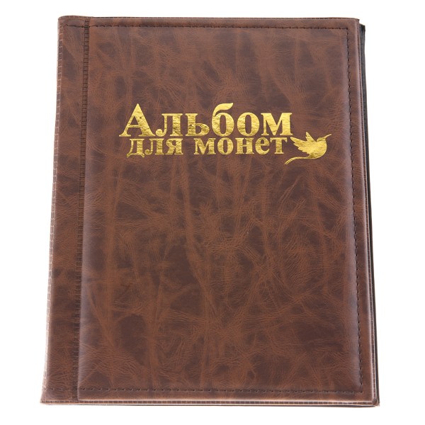 250 lommer 10 sider verdensmynt oppbevaringsmappe album pengeinnsamlingsholder bok brun