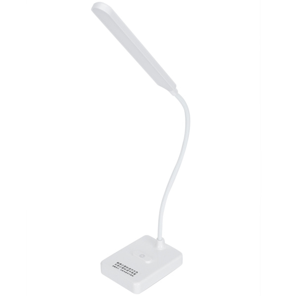 LED Øjenbeskyttelseslampe Bøjelig USB Opladning Tre Gear Bordlampe Kontor Hjem Hvid 1901