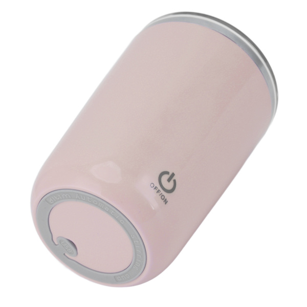 USB elektrisk blandningskopp 350 ml läckagesäker automatisk omrörningskopp Självrörande kaffemugg Rosa