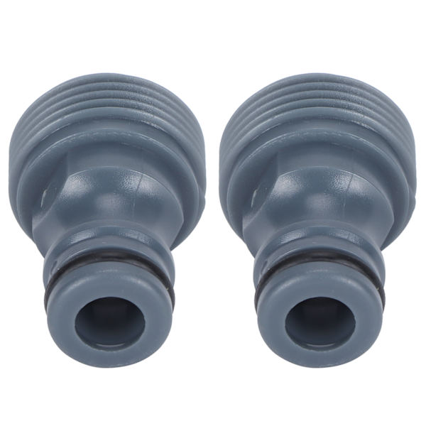 2 stk Hurtigkobling Nippel G3/4 Hantråd Slange Rør Adapter Havevanding