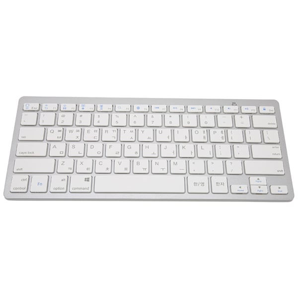 Trådløst tastatur Mini 78 taster Ultratynn bærbar hvit datamaskin tastatur for Android for OS X for IOS for Windows Koreansk