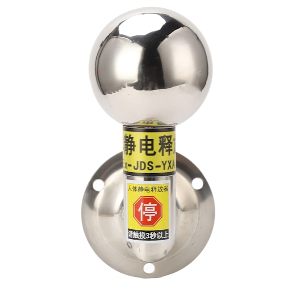 Body Electrostatic Discharge Ball Quick Response Wall Mount Touch Human Body Static Remover L Form