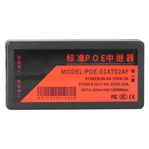 POE Repeater Standard Nettverk Forlenger 100Mbps Kameraadapter Splitter 8,8x4,2x2cm