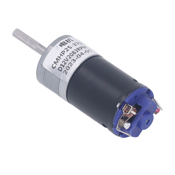 DC12V Reduktionsmotor Högtorsion Borstlös växel Elmotor för automationskontroll 2083RPM