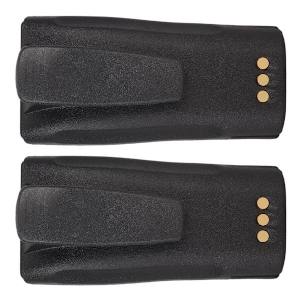 2 kpl Walkie Talkie Li-ion-akkua 2600mAh 7.4V 2-suuntainen radioakku vyökiinnityksellä Motorola CP040 CP150 CP200 CP380