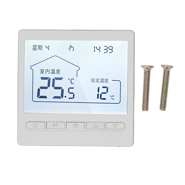 230V Smart Termostat Programmerbar LCD-skjerm 5℃‑45℃ for gulvvarme i hjemmet Kjel Vanne 8,7x8,7x4cm