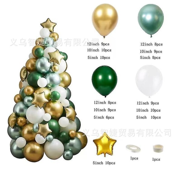 Jul tilägnad julgran Femuddig stjärna dekorasjon Scen layout Ballongset konstruksjon No. 1