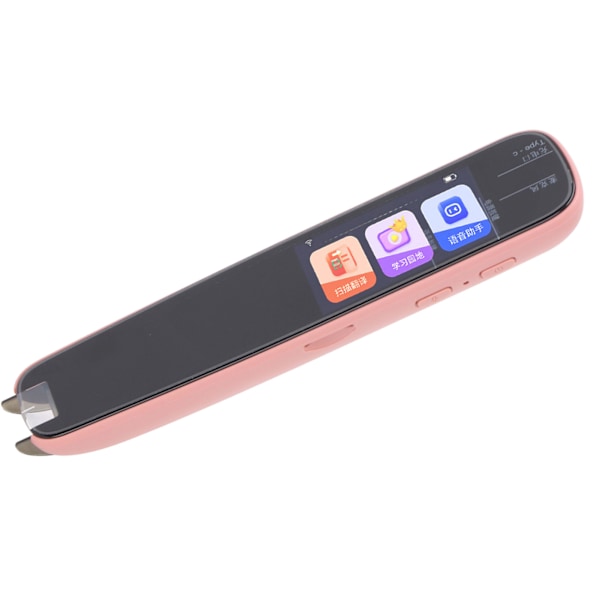 WiFi Scanning Pen Intelligent Reader Elektronisk ordbok Språköversättare Bärbar inlärningsenhet Inbyggt batteri