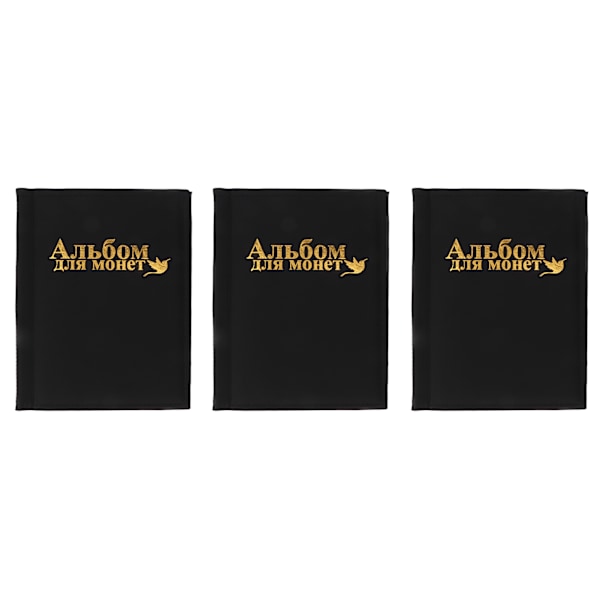 3 stk. Møntsamlingsholder Album Sort Udseende Transparent Vandtæt PVC Valutasamlingsbog Album til Husholdning