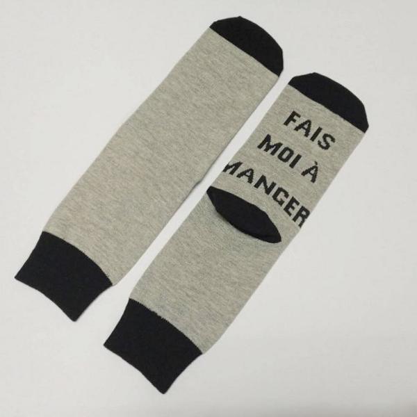 Sjove Bomuldsstrømper Herre Dame Fritids Sportstrømper med Fransk SI TU VOIS CA Nyhed Crew Socks Julegaver