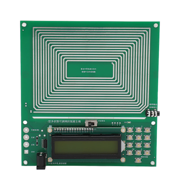 Schumann Wave Generator 7,83Hz Pure Sine USB Uppladdningsbar 0,01-100000Hz justerbar ultralågfrekvent pulsgenerator
