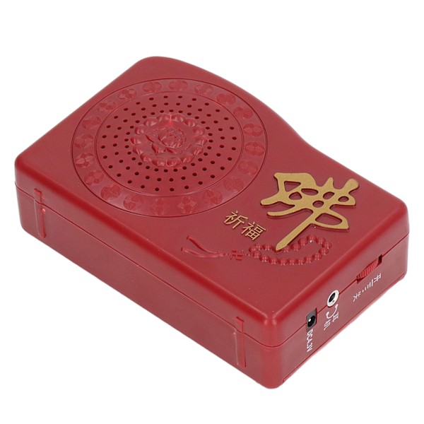 Buddha Machine Multipurpose Portable Mini Praktisk Buddhist Scriptures Player Singing Buddha Machine