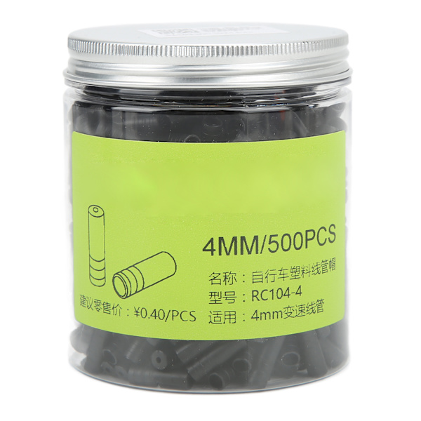 500 st Bromskabelkapslar Plastmaterial 4mm Lättvikt Hög seghet Mer flexibla cykeltillbehör